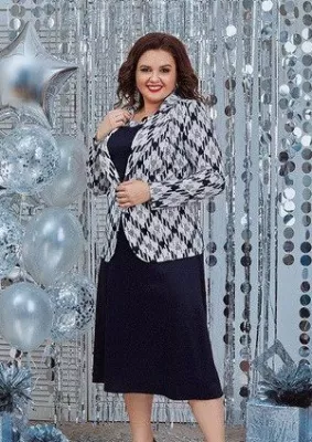 Костюм-двойка 1447